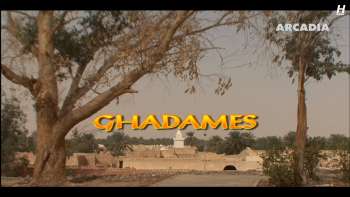 Global Treasures - Ghadames