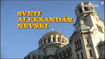 Global Treasures - Sveti Aleksandar Nevski