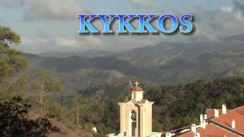 Global Treasures - Kykkos