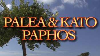 Global Treasures - Palea & Katos Paphos