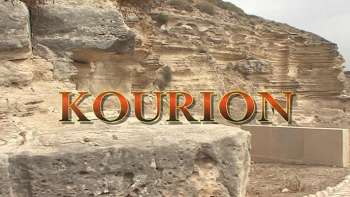 Global Treasures - Kourion