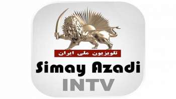 Simay Azadi